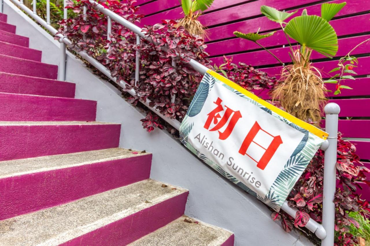 Alishan Sunrise B&B Fanlu ภายนอก รูปภาพ